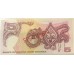 PAPUA NEW GUINEA 2002 . FIVE 5 DOLLARS BANKNOTE . SPECIMEN